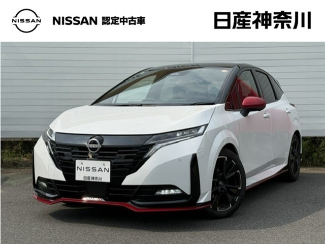 ノートオーラ