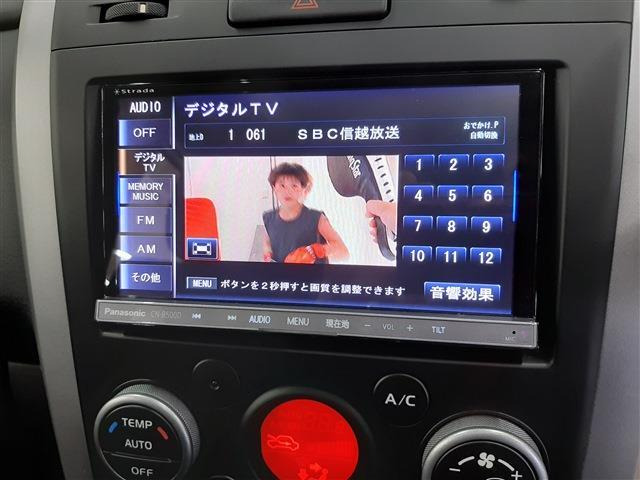 エスクード2.4 クロスアドベンチャー 4WD