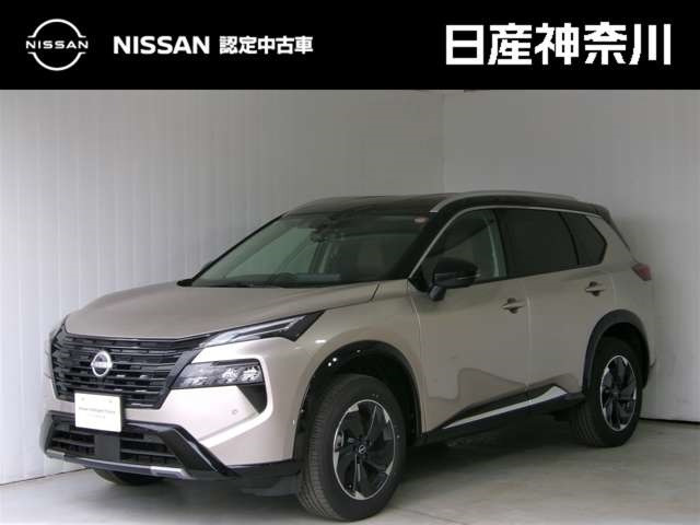 エクストレイル