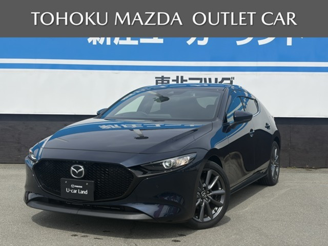 MAZDA3ファストバック1.5 15S