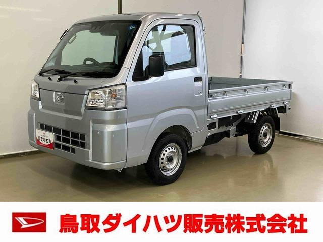 ハイゼットトラックスタンダード