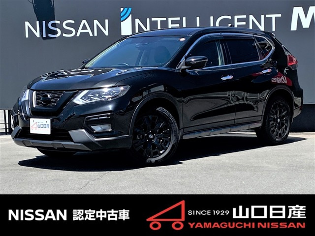 エクストレイル2.0 20X エクストリーマーX 4WD 3列車