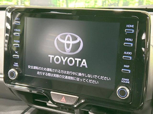 ヤリスクロス1.5 ハイブリッド Z