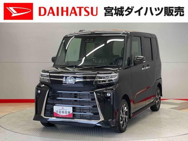 タントカスタムX リミテッド