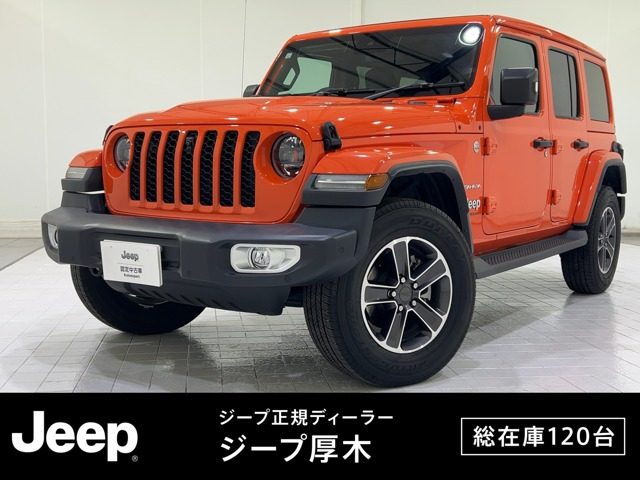 ラングラーアンリミテッド サハラ パワートップ 4WD