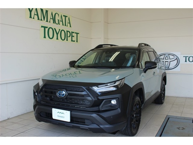RAV42.5 ハイブリッド アドベンチャー オフロードパッケージ II E-Four 4WD