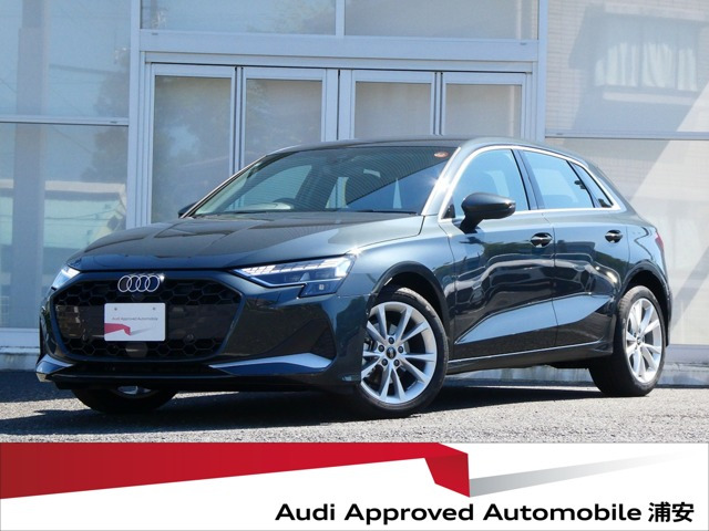 A3スポーツバック30 TFSI アドバンスド