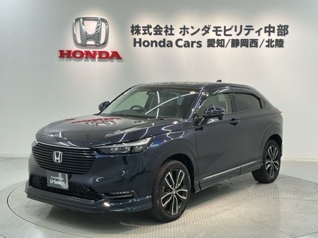 ヴェゼル1.5 e:HEV Z 4WD