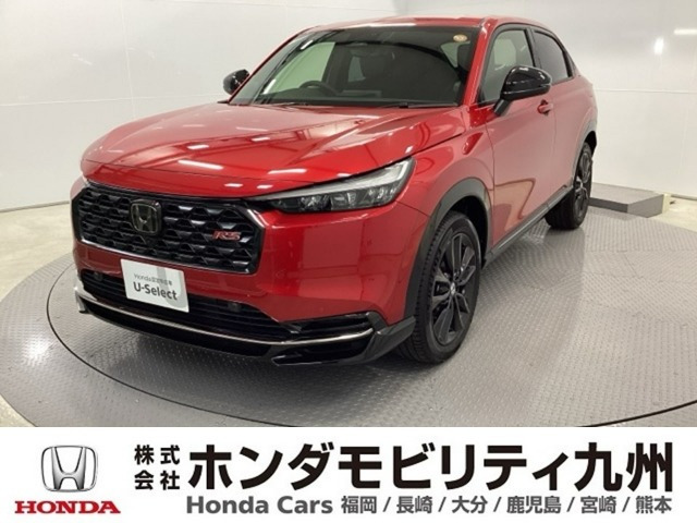 ヴェゼル1.5 e:HEV RS