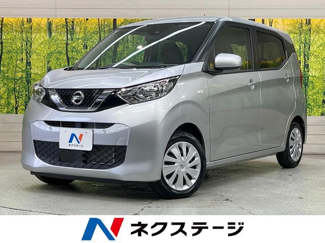 デイズS