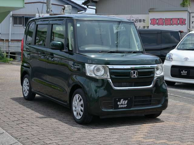 N-BOXG