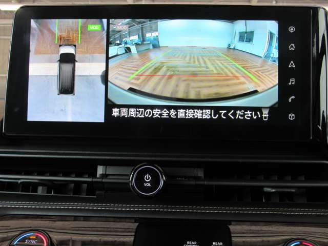 セレナ1.4 e-POWER ハイウェイスターV