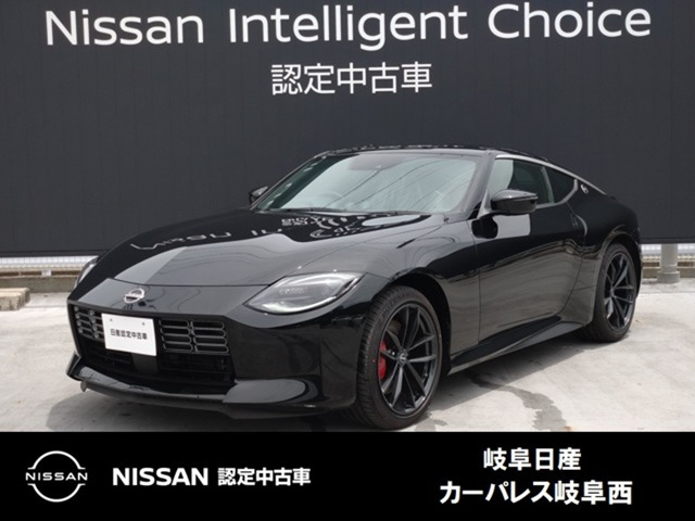 フェアレディZ3.0 バージョン ST