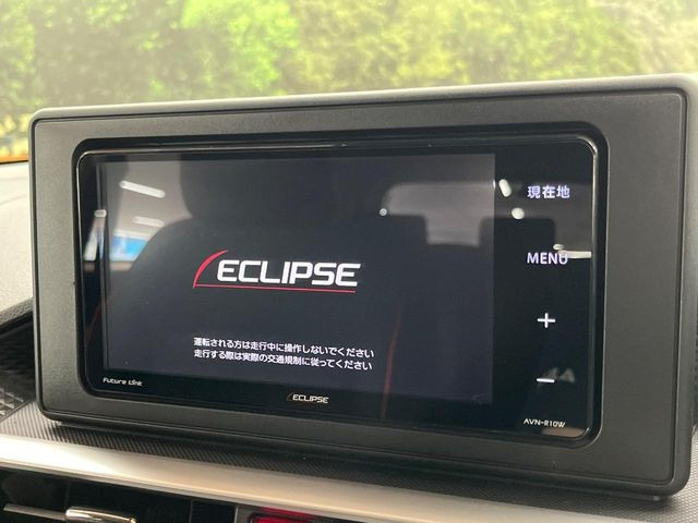 ライズ1.0 Z