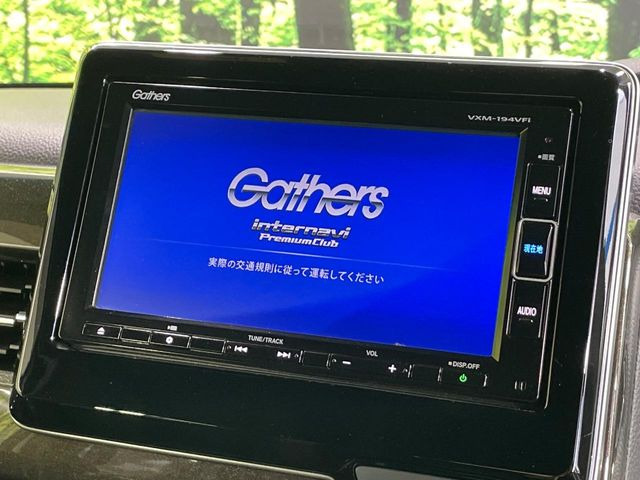 N-BOXカスタムG L ホンダセンシング