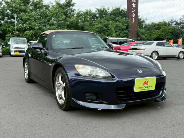 S20002.0
