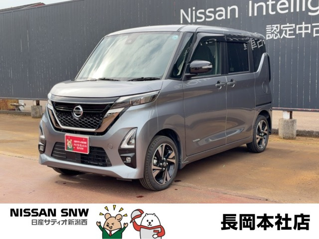 ルークスハイウェイスター Gターボ アーバンクロム プロパイロットエディション 4WD