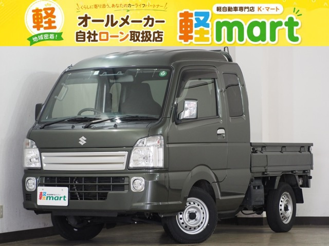 キャリイスーパーキャリイ X 4WD