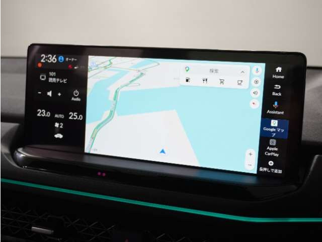 アコード2.0 e:HEV ホンダ センシング 360プラス