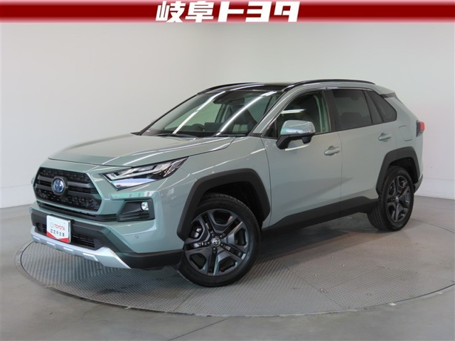 RAV4
