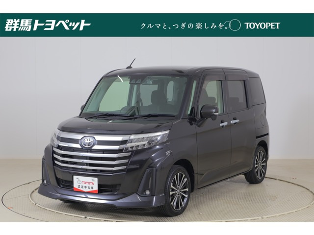 ルーミー1.0 カスタム G-T