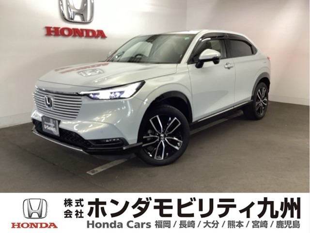ヴェゼル1.5 ハイブリッド Z