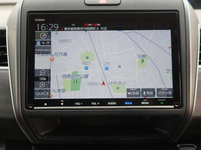 フリード1.5 ハイブリッド G ホンダセンシング