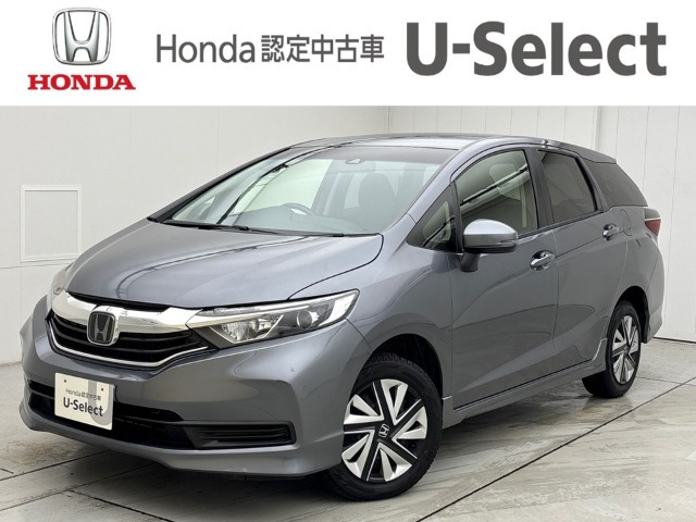 シャトル1.5 G ホンダセンシング 4WD