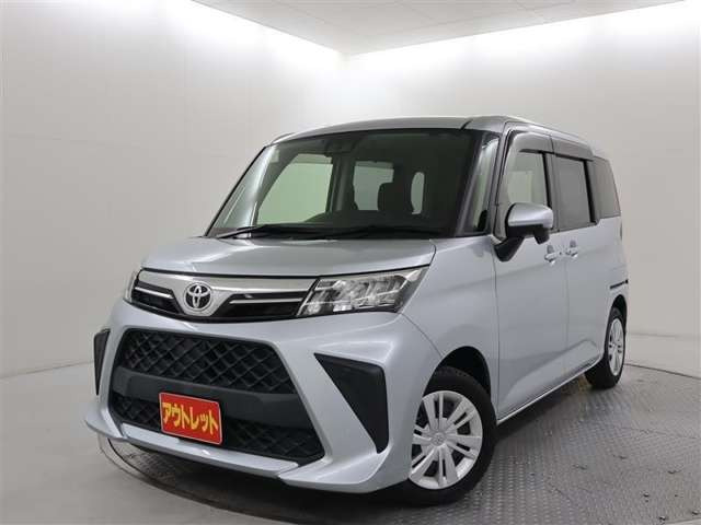 ルーミー1.0 G-T