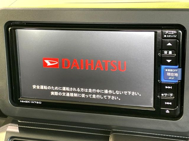 タフトG ダーククロム ベンチャー