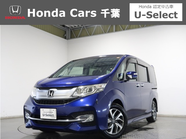 ステップワゴン1.5 スパーダ