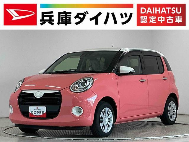 ブーン1.0 スタイル ホワイトリミテッド SAIII