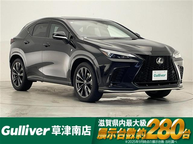 NX350h Fスポーツ