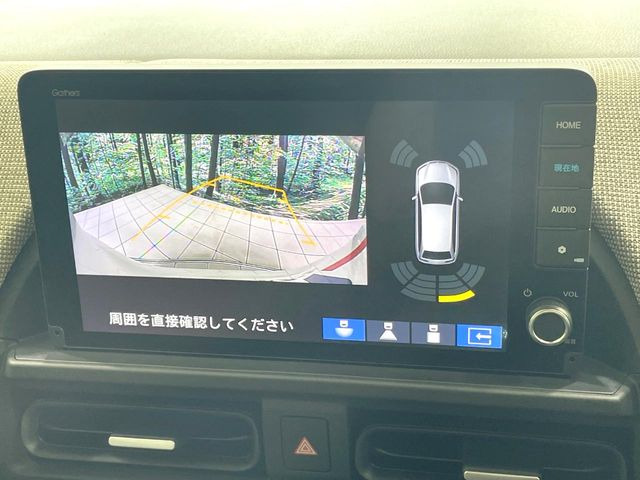 フリード1.5 エアー