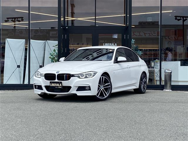 3シリーズセダン320d Mスポーツ エディション シャドー