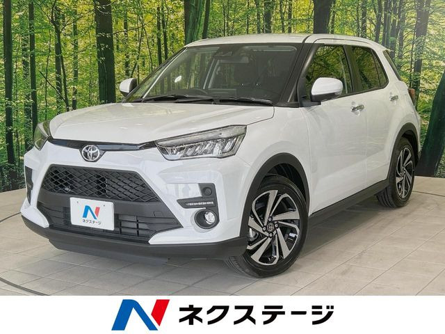 ライズ1.2 Z