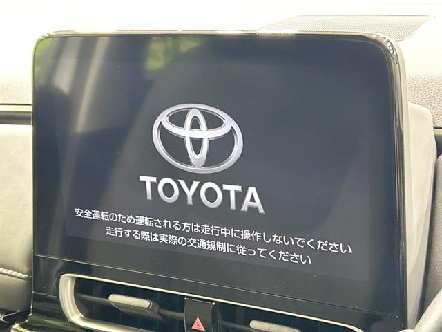 アクア1.5 Z