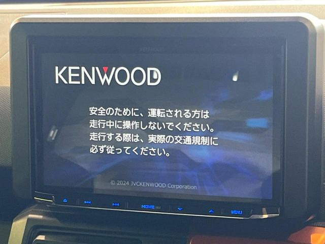 タフトG