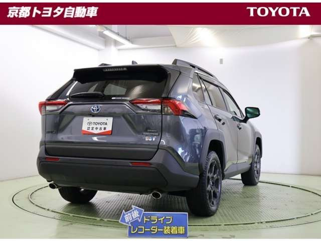 RAV42.5 ハイブリッド アドベンチャー オフロードパッケージ II E-Four 4WD