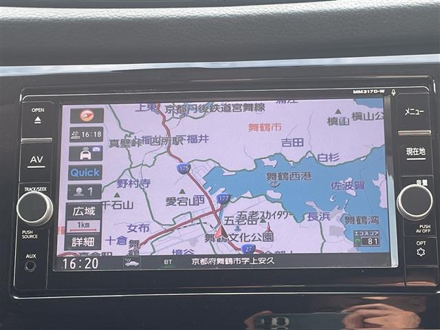 エクストレイル2.0 20X 4WD