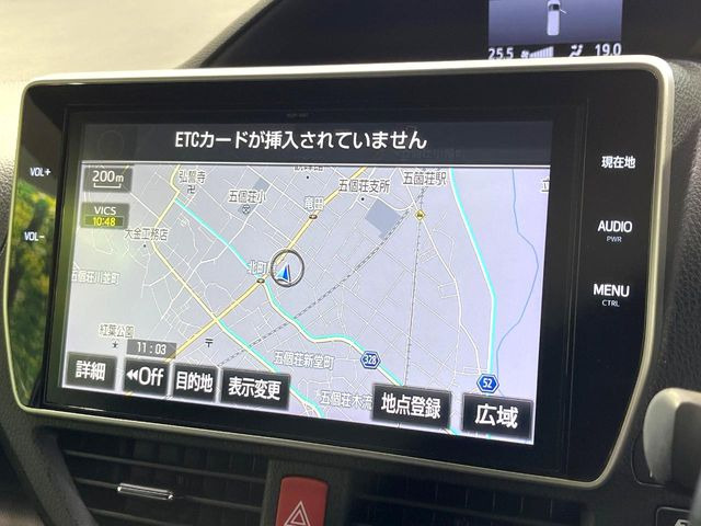 ヴォクシー1.8 ハイブリッド ZS