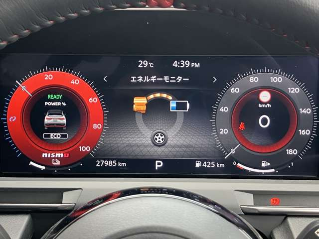 ノートオーラ