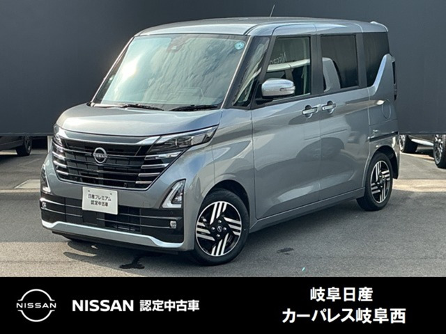 ルークスハイウェイスターX オートステップ