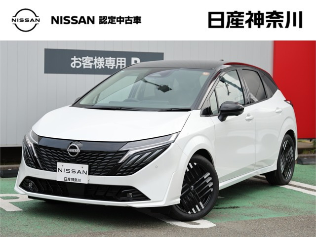 ノートオーラ1.2 G レザーエディション