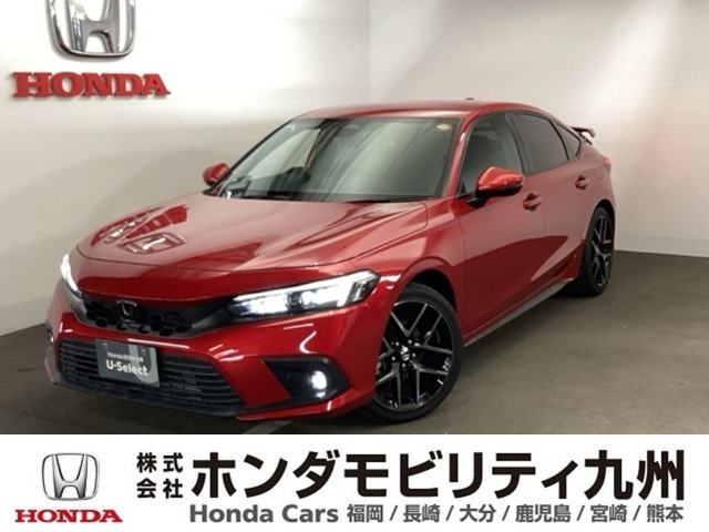 シビック