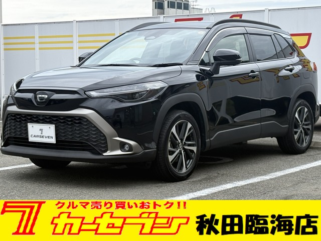 カローラクロス1.8 ハイブリッド Z E-Four 4WD