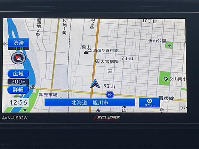 エクリプスクロスPHEV 2.4 G 4WD