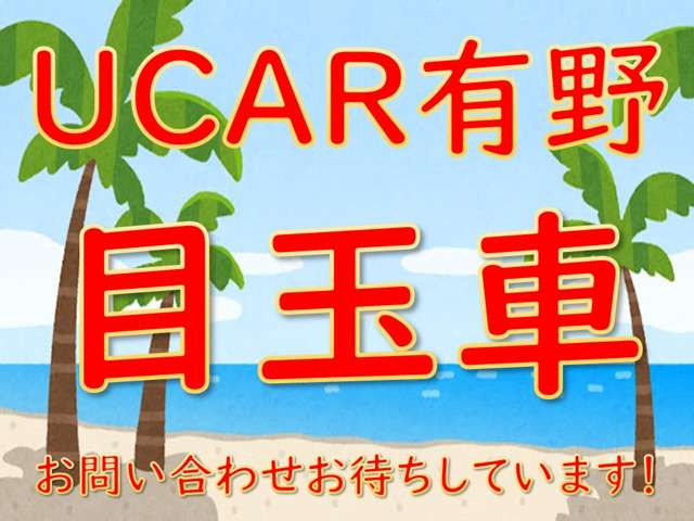 eKクロススペースT
