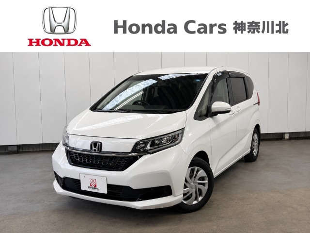 フリード1.5 G ホンダセンシング