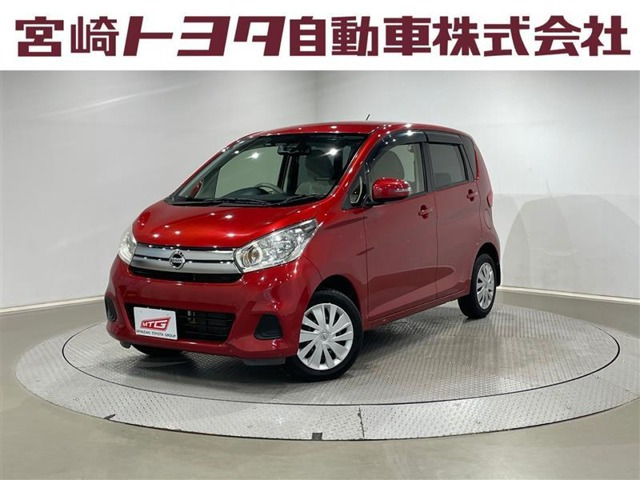 デイズX